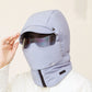 🌟Last Day Promotion - 78% OFF💫Windproof Full Cover Outdoor Riding Mask with Glasses