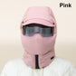 🌟Last Day Promotion - 78% OFF💫Windproof Full Cover Outdoor Riding Mask with Glasses