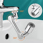 🔥Big Sale 40% OFF🔥Universal 1080°Splash Filter Faucet