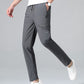 Men's Ice Silk Quick Dry Pants