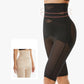 🔥2025 New Sale🔥Women’s Mesh High Waist Tummy Control Boyshorts